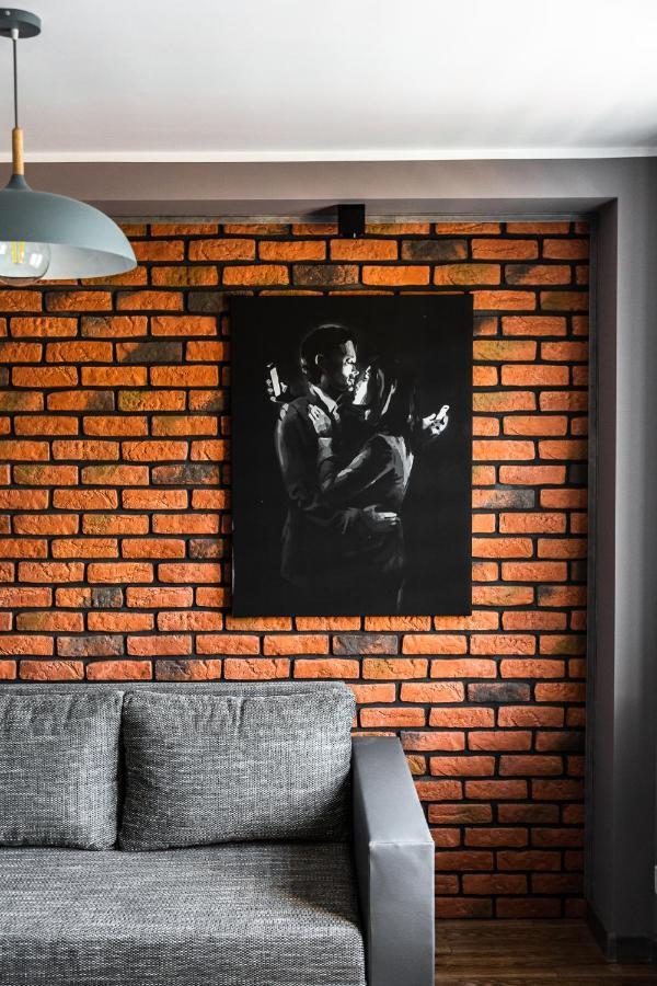 Apartament Chillout Устшики-Дольне Экстерьер фото